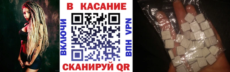Все наркотики Чёрмоз COCAIN  Лсд 25  АМФЕТАМИН  Меф мяу мяу  МАРИХУАНА  APVP 