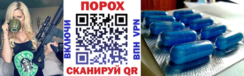 АМФ Premium  продажа наркотиков  Чёрмоз 