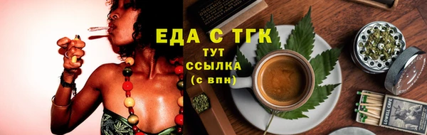 гашишное масло Алзамай