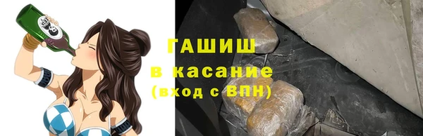 скорость Новокубанск