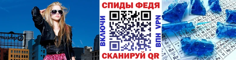 Метамфетамин витя  Чёрмоз 